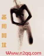 陆白个人资料