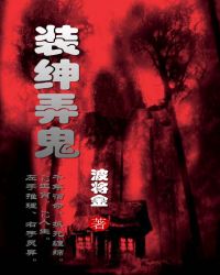 装修避坑攻略